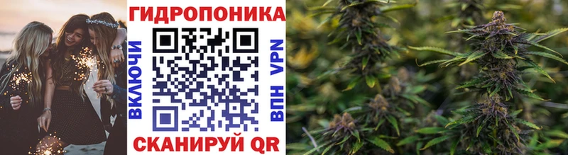 Купить Канабис COCAIN Псилоцибиновые грибы АМФЕТАМИН Меф мяу мяу ГАШИШ Нижний Новгород