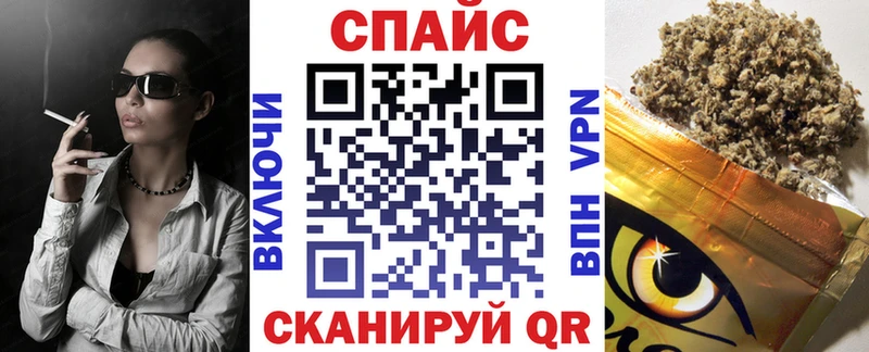 Купить где  Нижний Новгород  Бутират оксибутират 