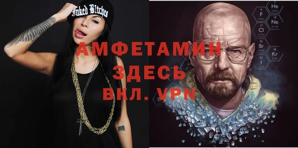 наркотики Заволжск