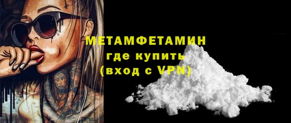 наркотики Заволжск