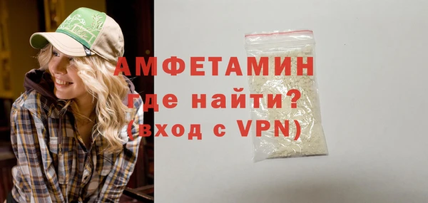 наркотики Заволжск