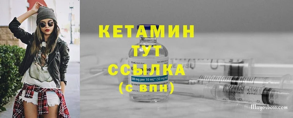наркотики Заволжск