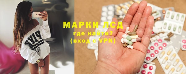 mdma Заволжье
