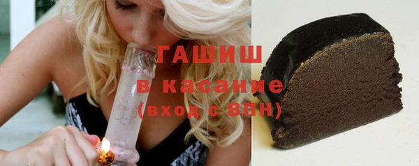 наркотики Заволжск