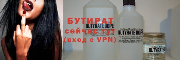 mdma Заволжье