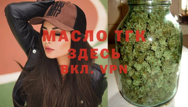 наркотики Заволжск