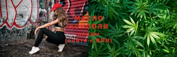 ГАЛЛЮЦИНОГЕННЫЕ ГРИБЫ Заводоуковск