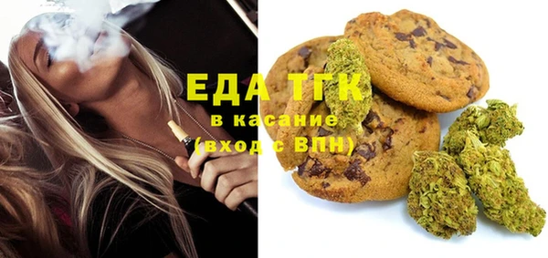 mdma Заволжье