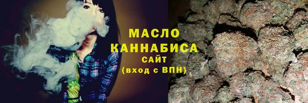 наркотики Заволжск