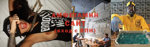 наркотики Заволжск