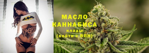 наркотики Заволжск